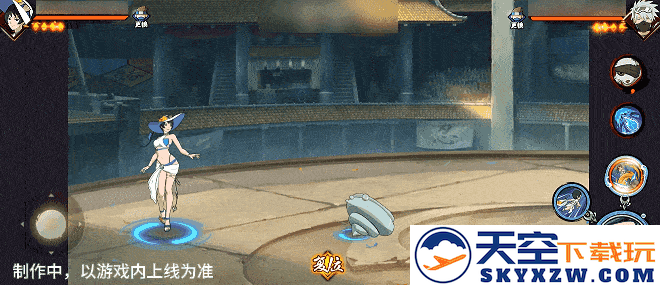 【新忍爆料】夏日“碰碰螺”？看黑土「夏日限定」玩转夏天！