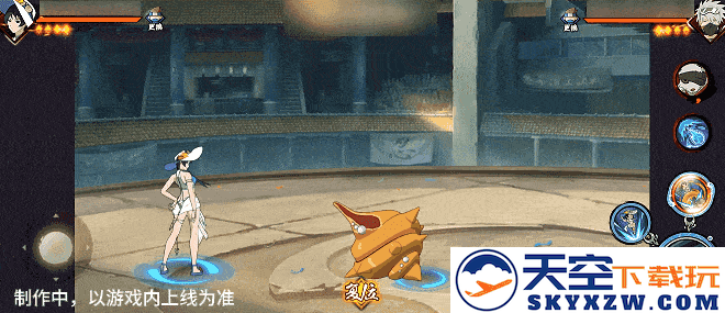 【新忍爆料】夏日“碰碰螺”？看黑土「夏日限定」玩转夏天！