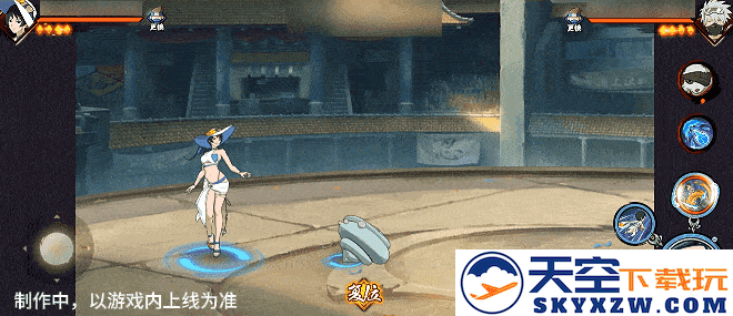 【新忍爆料】夏日“碰碰螺”？看黑土「夏日限定」玩转夏天！