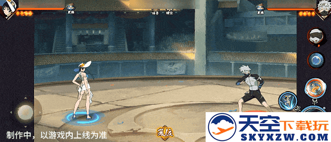 【新忍爆料】夏日“碰碰螺”？看黑土「夏日限定」玩转夏天！
