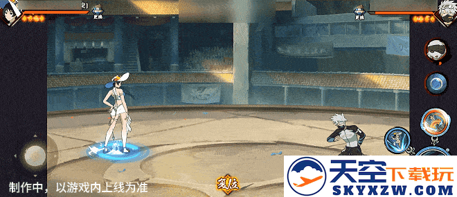 【新忍爆料】夏日“碰碰螺”？看黑土「夏日限定」玩转夏天！