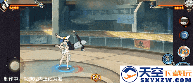 【新忍爆料】夏日“碰碰螺”？看黑土「夏日限定」玩转夏天！