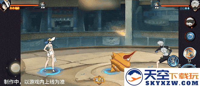 【新忍爆料】夏日“碰碰螺”？看黑土「夏日限定」玩转夏天！