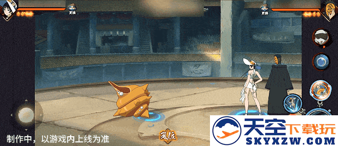 【新忍爆料】夏日“碰碰螺”？看黑土「夏日限定」玩转夏天！