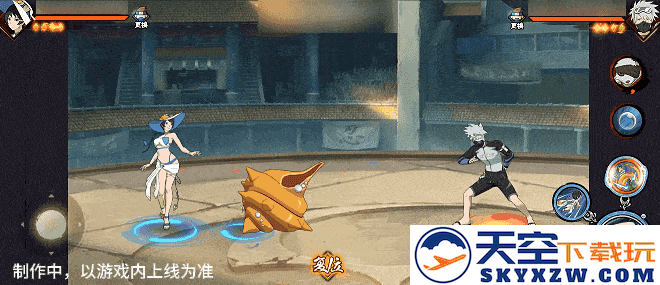 【新忍爆料】夏日“碰碰螺”？看黑土「夏日限定」玩转夏天！