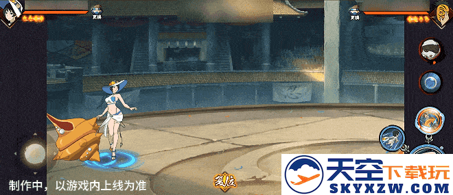 【新忍爆料】夏日“碰碰螺”？看黑土「夏日限定」玩转夏天！