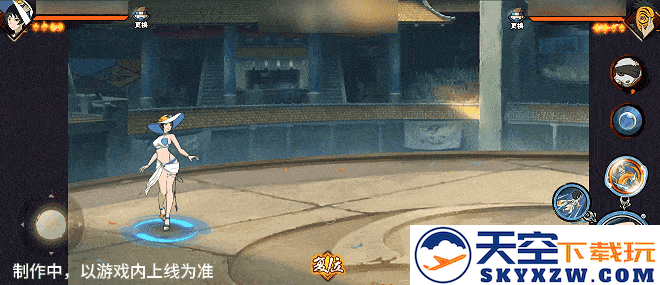 【新忍爆料】夏日“碰碰螺”？看黑土「夏日限定」玩转夏天！