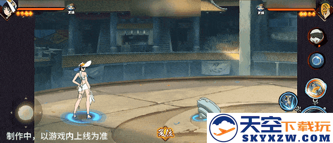 【新忍爆料】夏日“碰碰螺”？看黑土「夏日限定」玩转夏天！