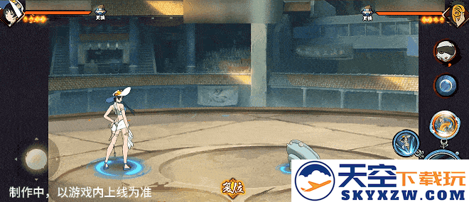 【新忍爆料】夏日“碰碰螺”？看黑土「夏日限定」玩转夏天！