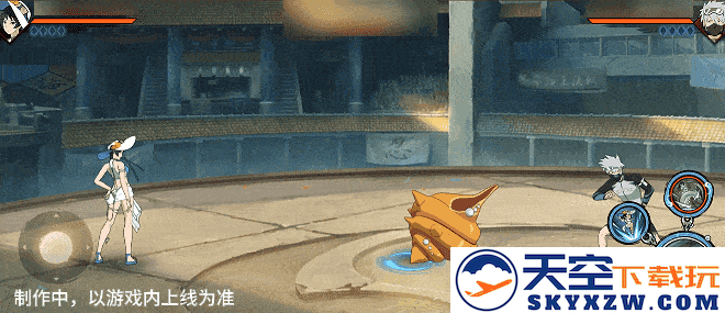 【新忍爆料】夏日“碰碰螺”？看黑土「夏日限定」玩转夏天！
