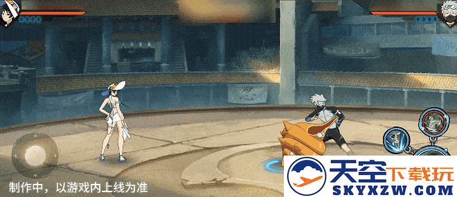 【新忍爆料】夏日“碰碰螺”？看黑土「夏日限定」玩转夏天！