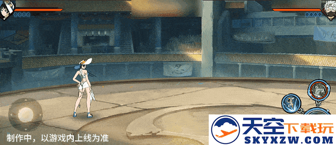 【新忍爆料】夏日“碰碰螺”？看黑土「夏日限定」玩转夏天！