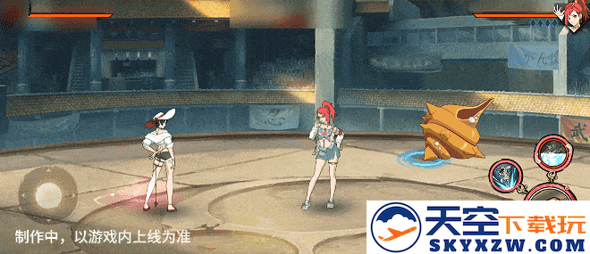 【新忍爆料】夏日“碰碰螺”？看黑土「夏日限定」玩转夏天！
