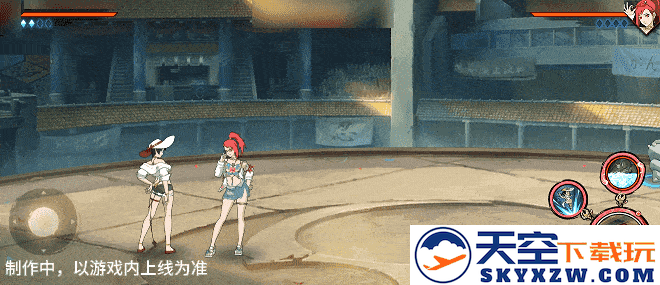 【新忍爆料】夏日“碰碰螺”？看黑土「夏日限定」玩转夏天！