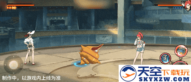 【新忍爆料】夏日“碰碰螺”？看黑土「夏日限定」玩转夏天！