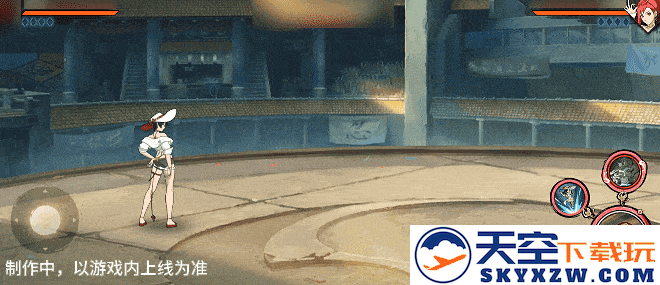 【新忍爆料】夏日“碰碰螺”？看黑土「夏日限定」玩转夏天！