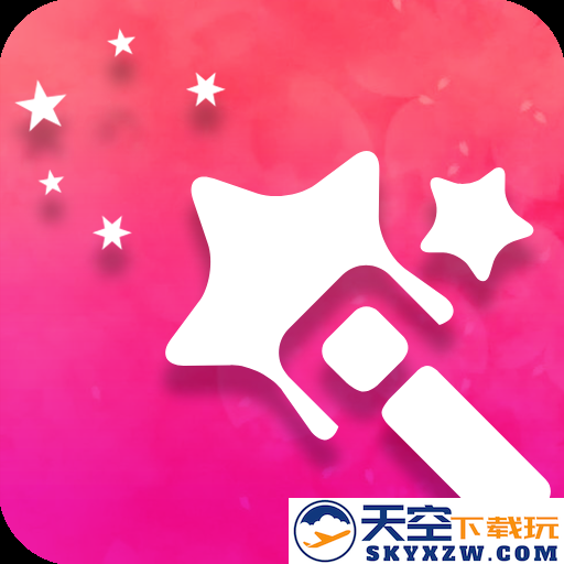 修图大师p图