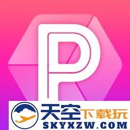 海报工厂app安装(改名美图设计室)