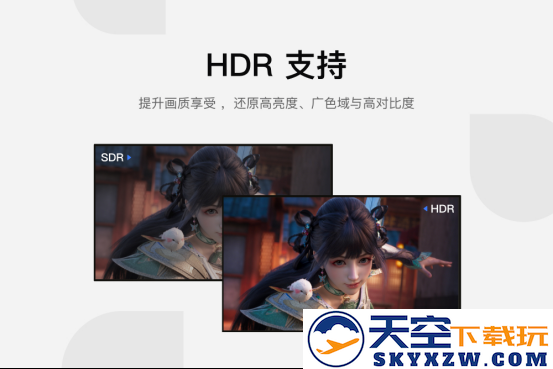 2025年最佳免费远程软件！UU远程推出4.0版本，办公与游戏双实力升级