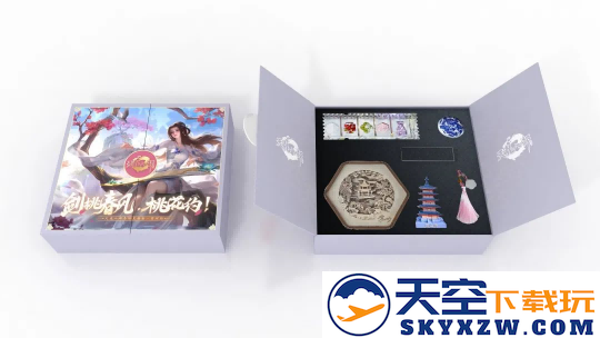 天龙共创丨为了见少侠，我们包下了一座岛！8月2日，苏州桃花岛等你赴约！