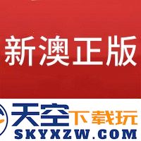 新澳门彩波走势图分布图表