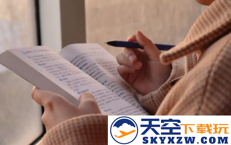 OK考研app最新版下载