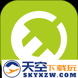 E充站官方app