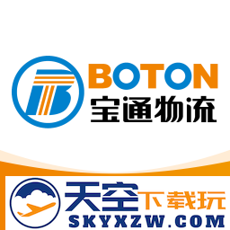 掌上宝通货主端交易平台app