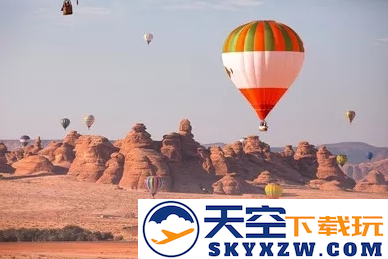 同程旅行官方版