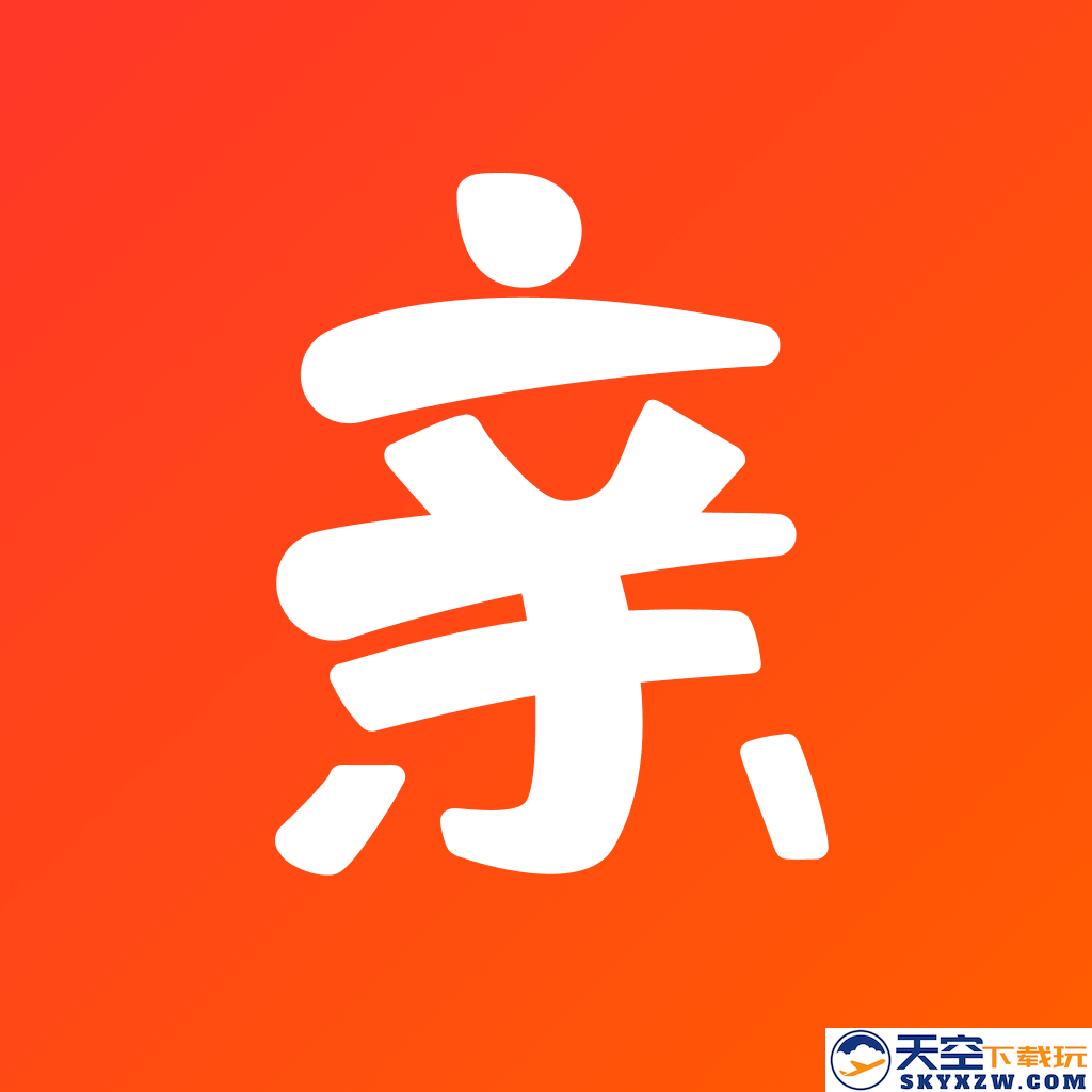 亲邻开门软件安装