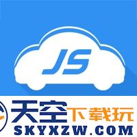 极速驾培本