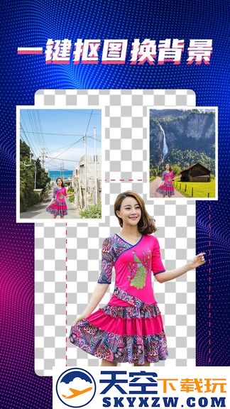 甜拍app