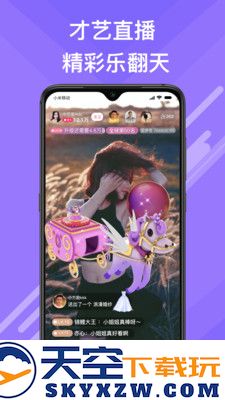 觅伊