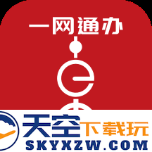 随申办市民云app