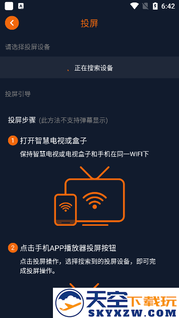 囧次元2024最新版下载官方