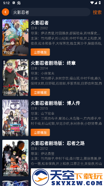 囧次元无广告版下载最新