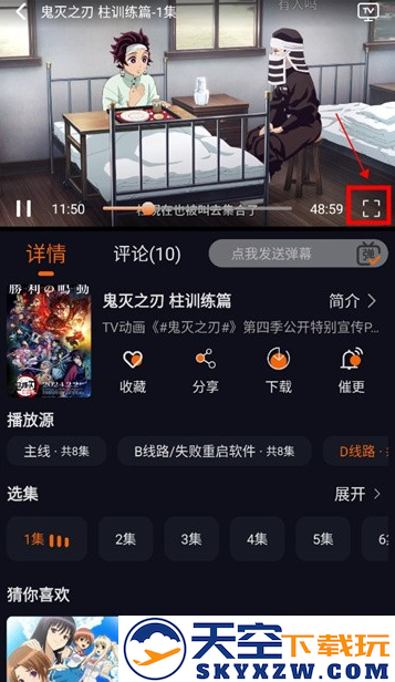 囧次元无广告版下载最新