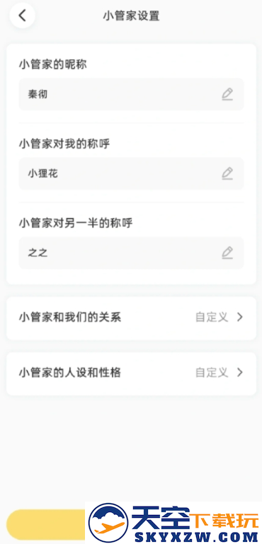 咔比荷包app手机版下载
