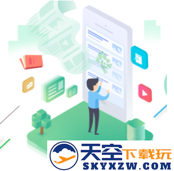 智慧树学生端app(知到)