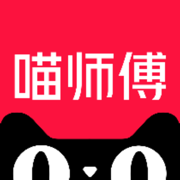 喵师傅app2025