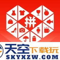 拼多多商家版官方app