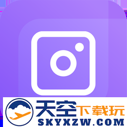 全能高级图相机