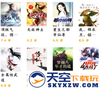 笔趣阁app破解版无广告2022