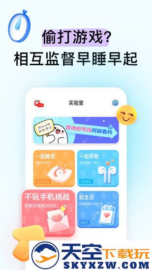 bind软件2025本