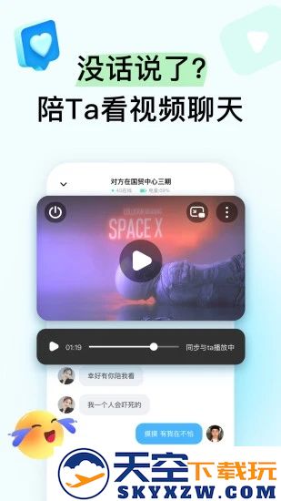 bind软件2025本