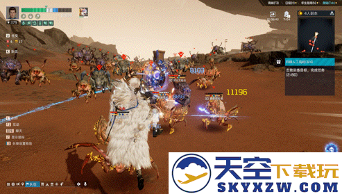 不怀旧，敢重做！《星球：重启》“重生服”7月25日上线！