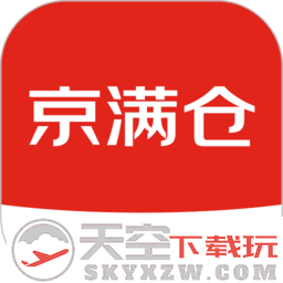 京满仓采购商城app免费