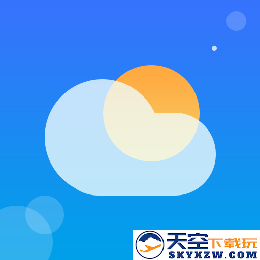 真好天气预报大字