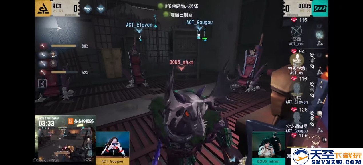 势如破竹！成都Wolves战队两阵营双向奔赴巩固胜者组地位！