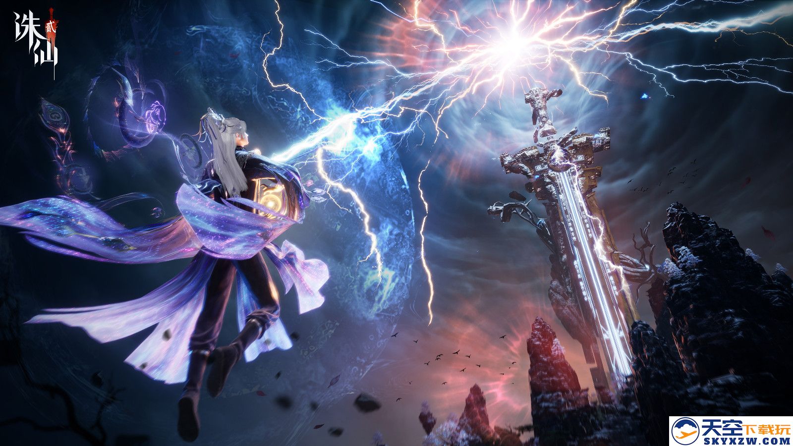 《诛仙2》手游发布公测预热大片 8月7日正式上线